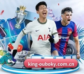 king-ouboky.com.cn APP 界面